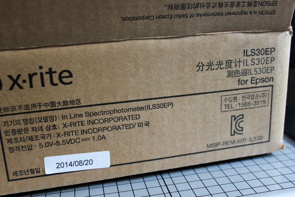 X-Rite Spectroproofer ILS30 Verpackung / Ambalaj