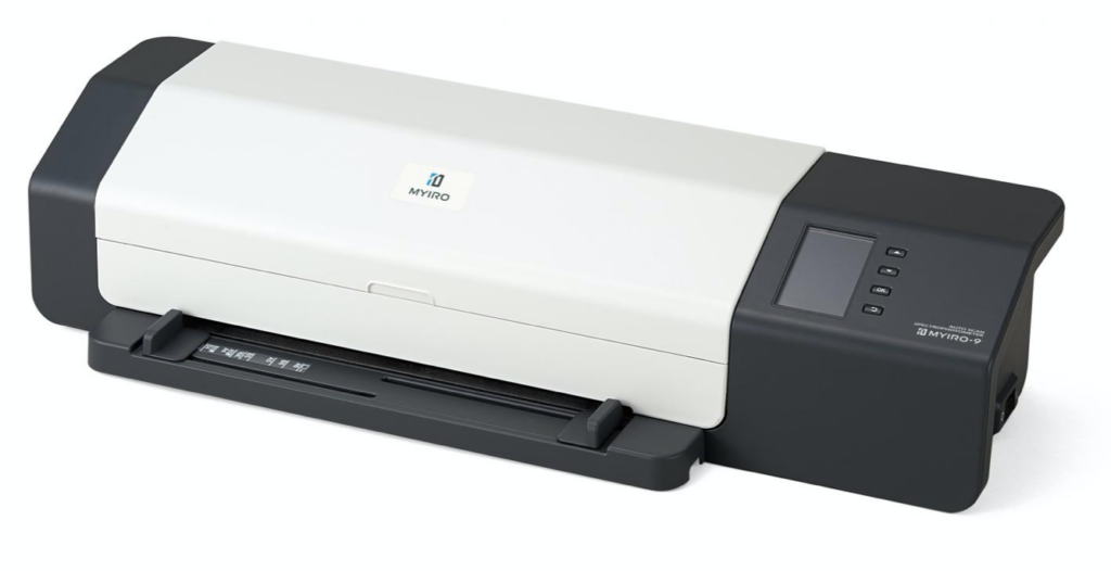 Das neue MYIRO-9 von KonicaMinolta bei der Proof GmbH in Tübingen im Einsatz